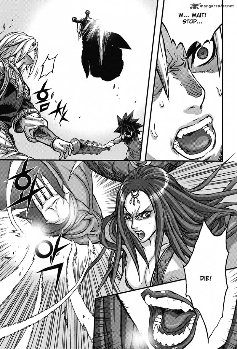 King Of Hell 351 12