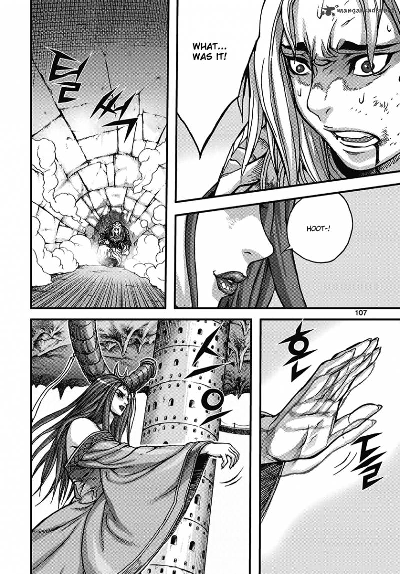 King Of Hell 351 17
