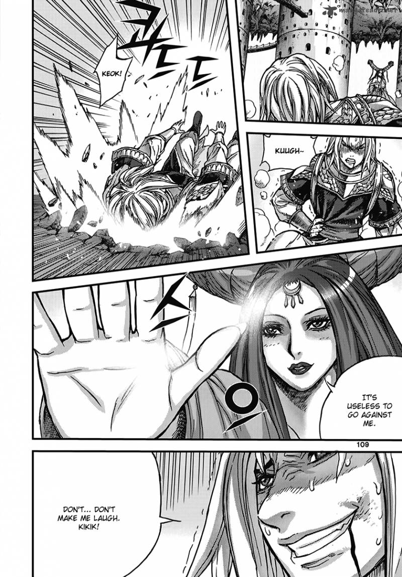 King Of Hell 351 19