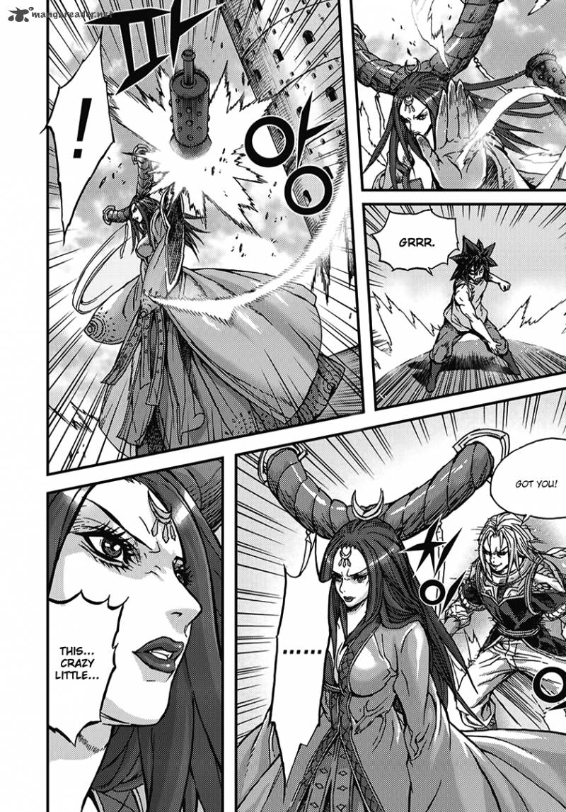 King Of Hell 351 21