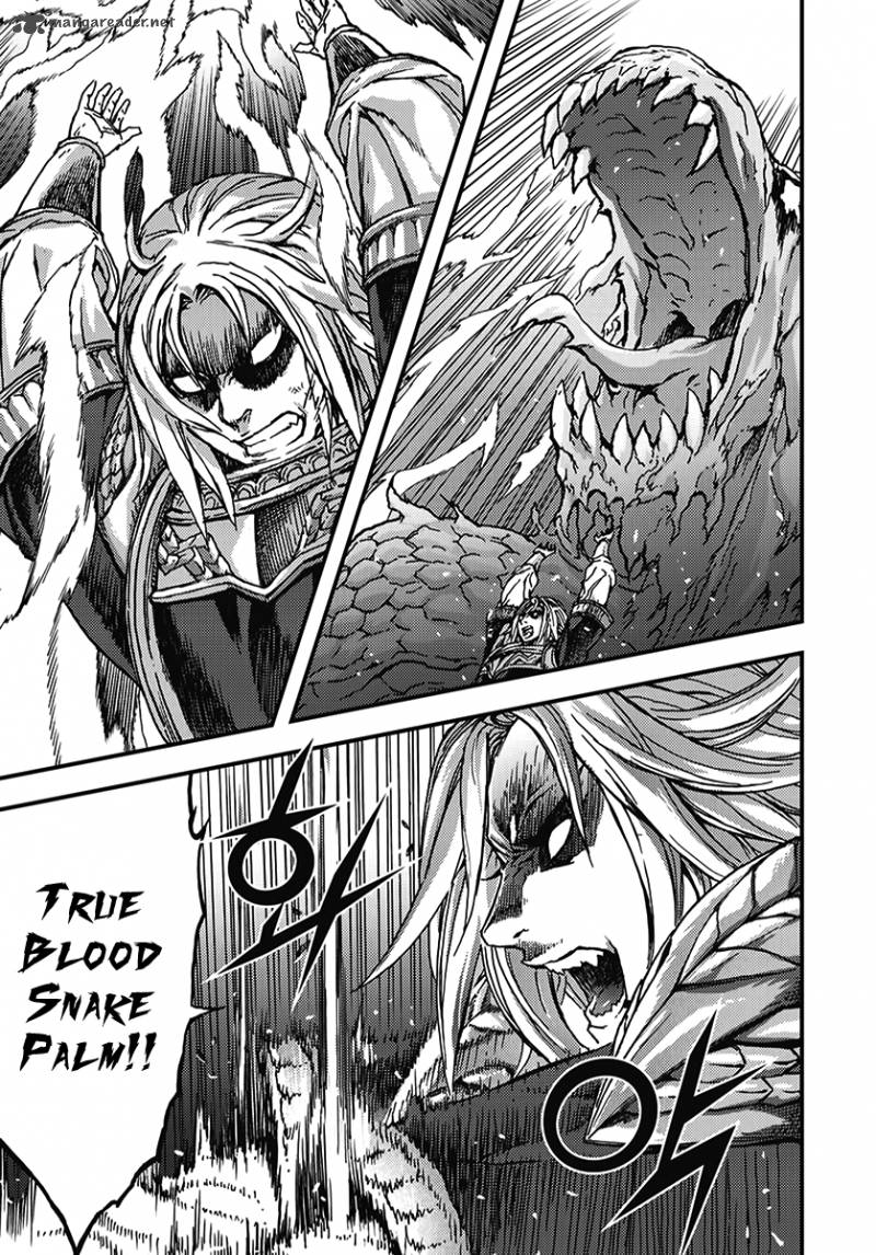 King Of Hell 351 22