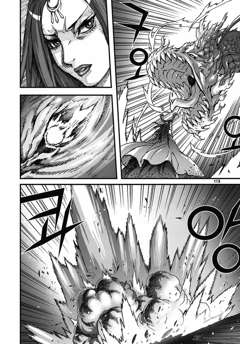 King Of Hell 351 23