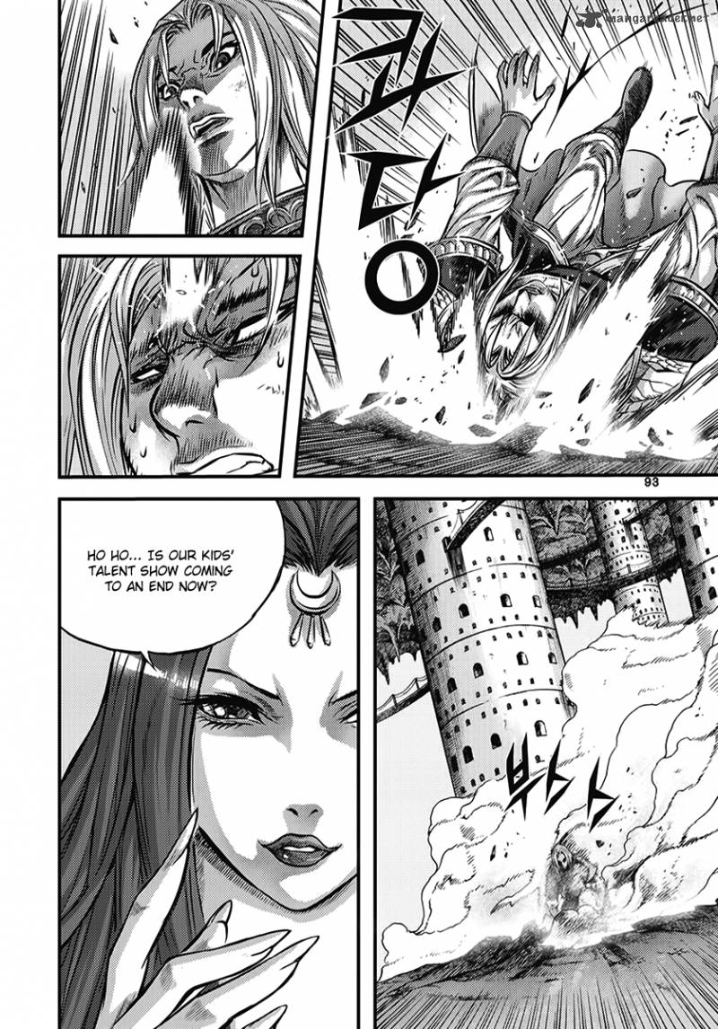 King Of Hell 351 3
