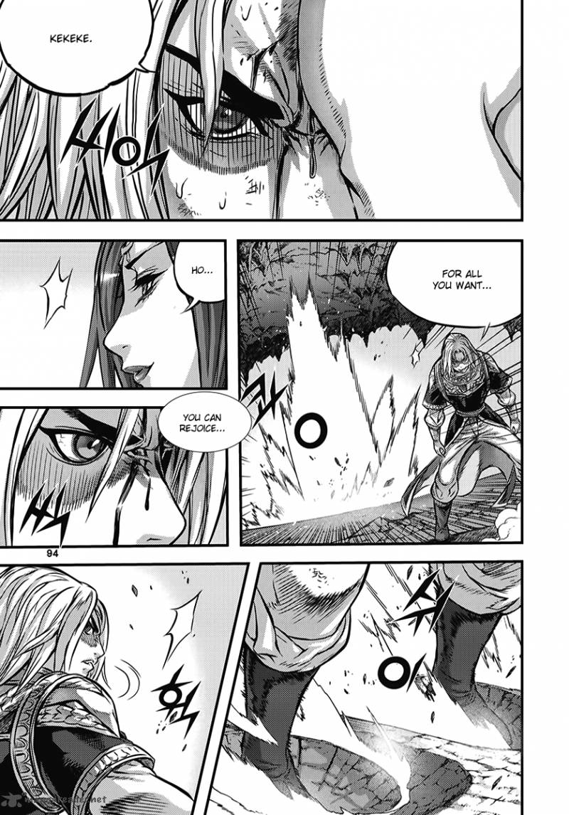 King Of Hell 351 4
