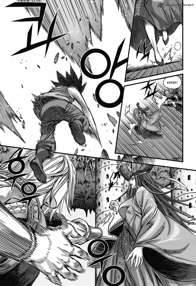 King Of Hell 351 6