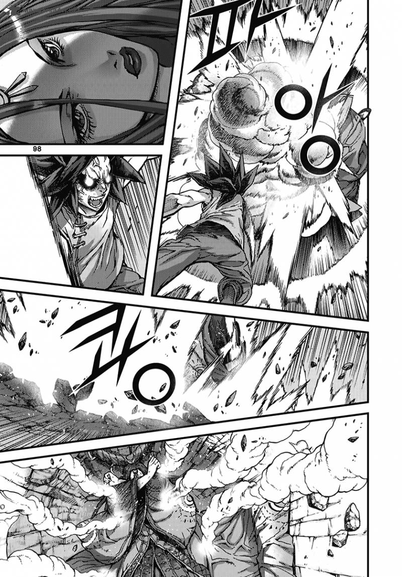 King Of Hell 351 8