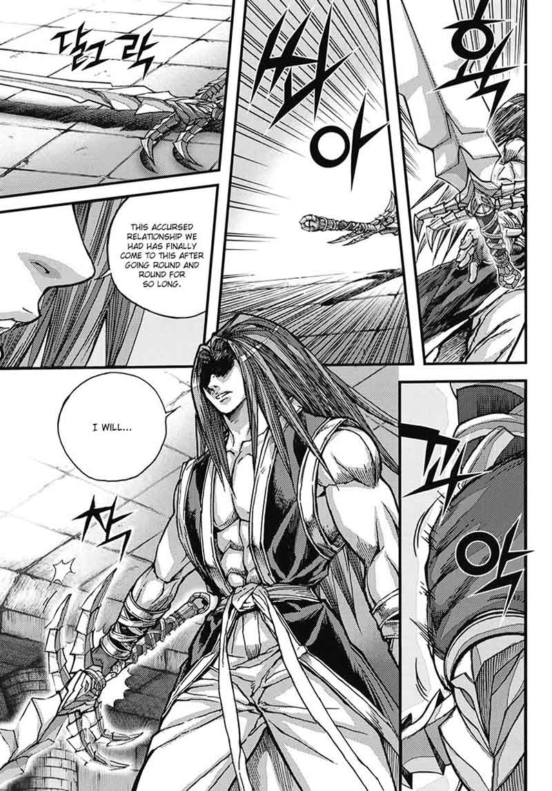King Of Hell 354 10