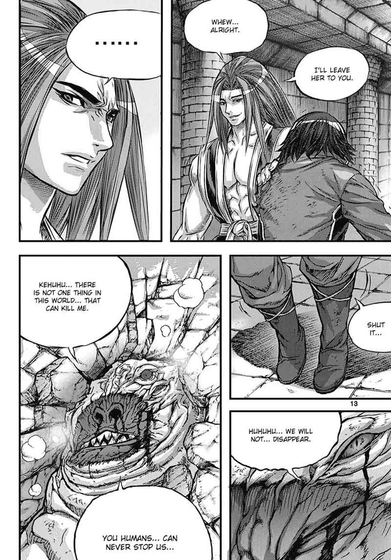 King Of Hell 354 13