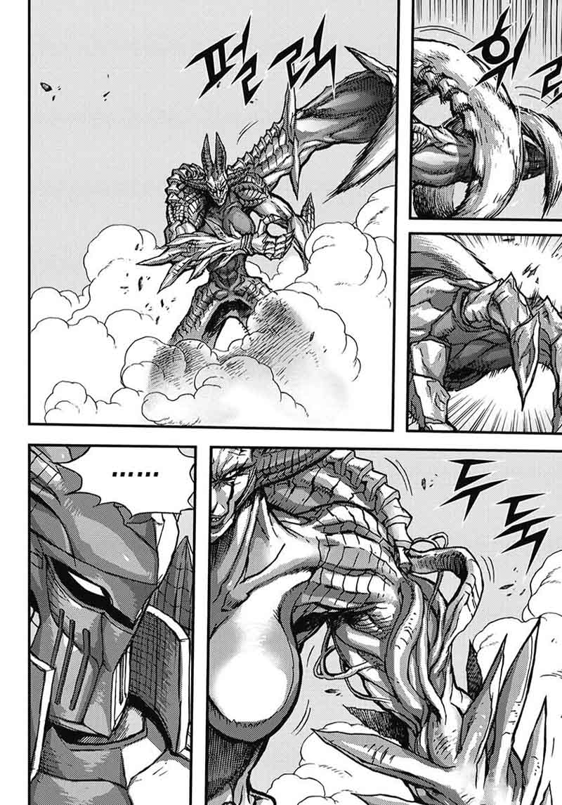 King Of Hell 354 21