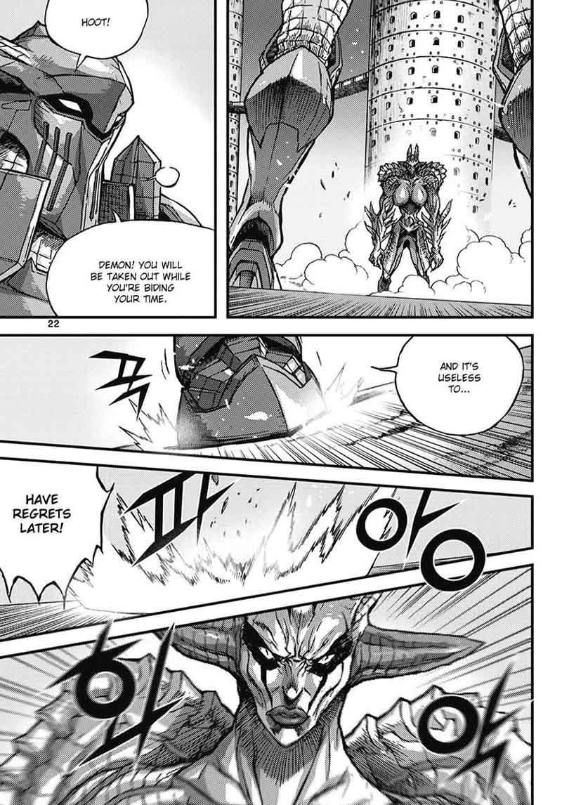 King Of Hell 354 22