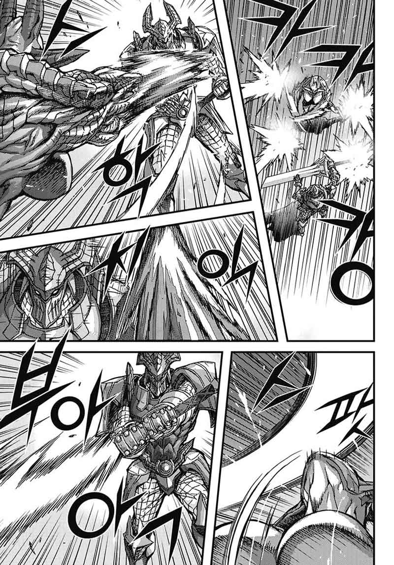 King Of Hell 354 24