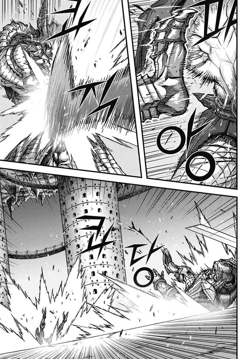 King Of Hell 354 26