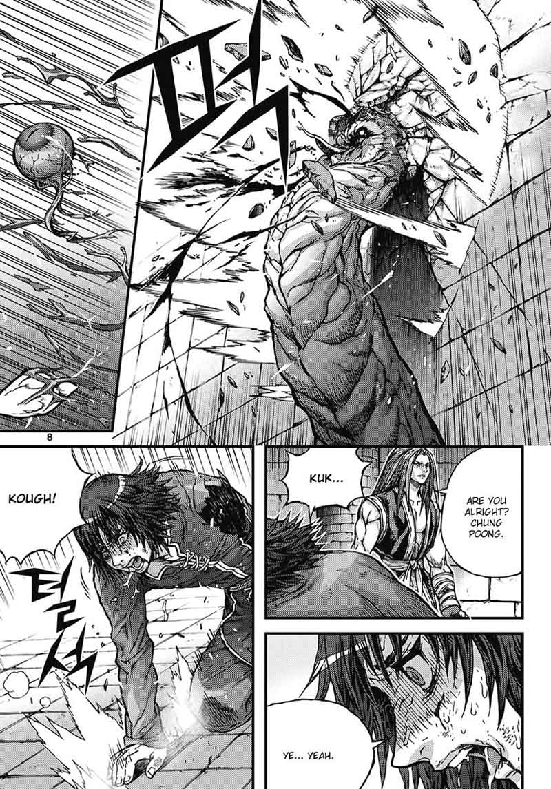 King Of Hell 354 8