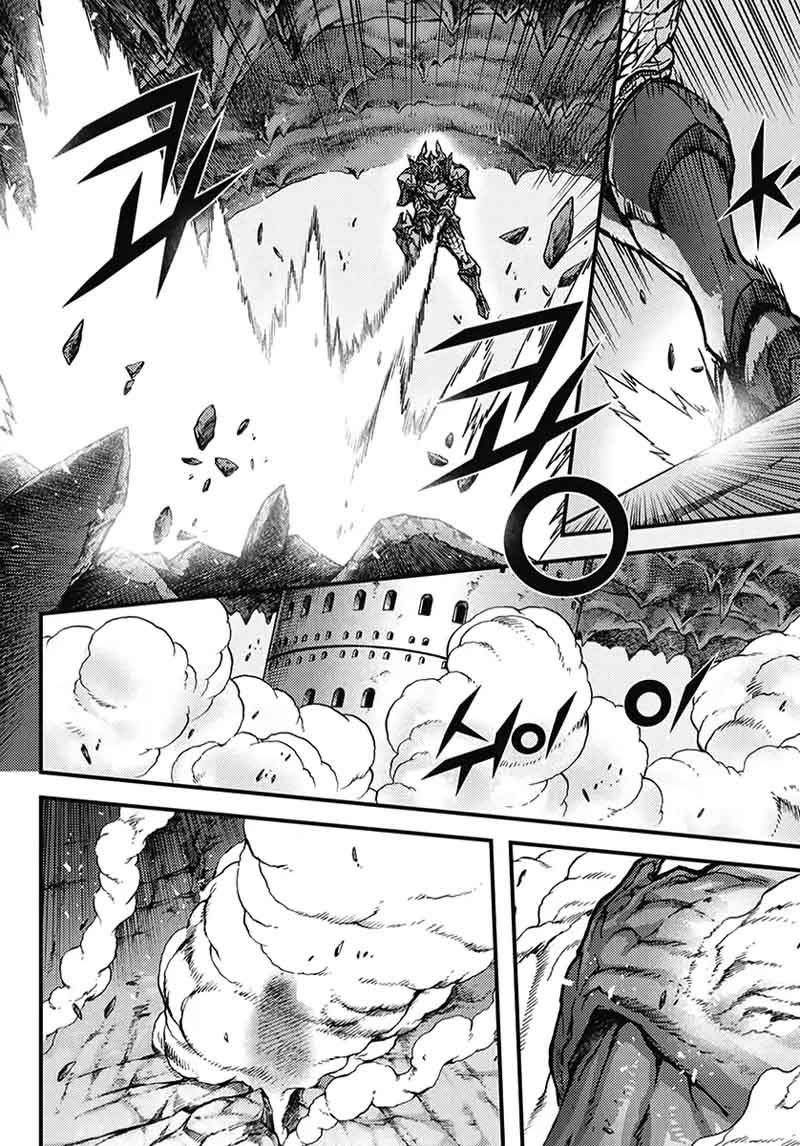 King Of Hell 355 11