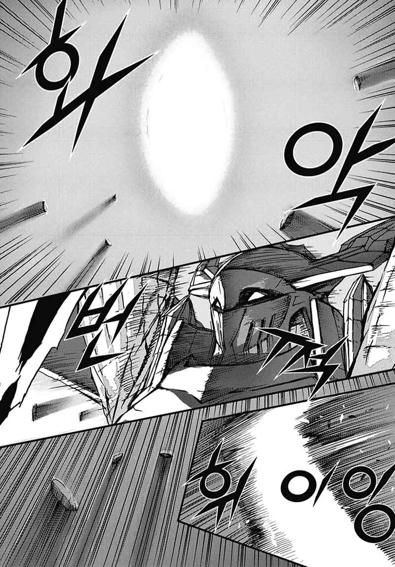 King Of Hell 355 17