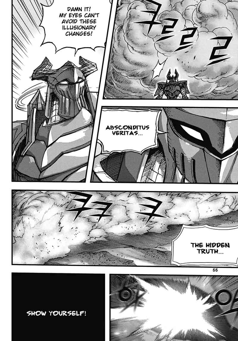 King Of Hell 355 23