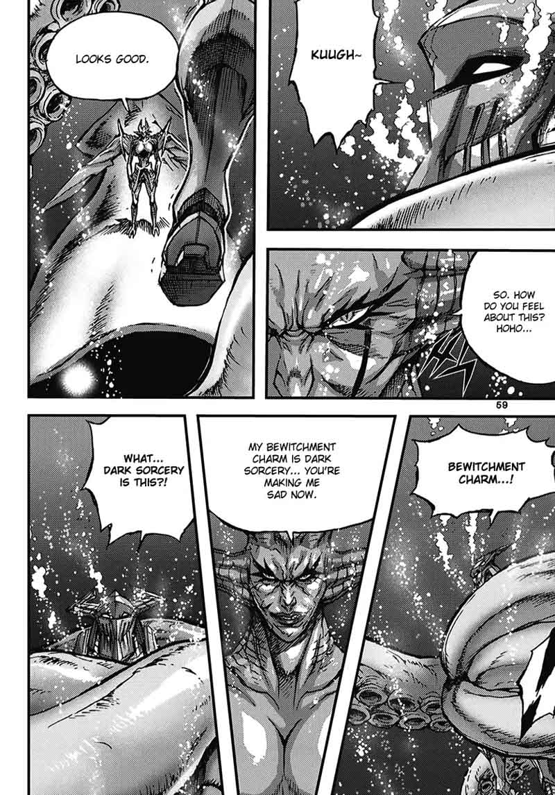 King Of Hell 355 27