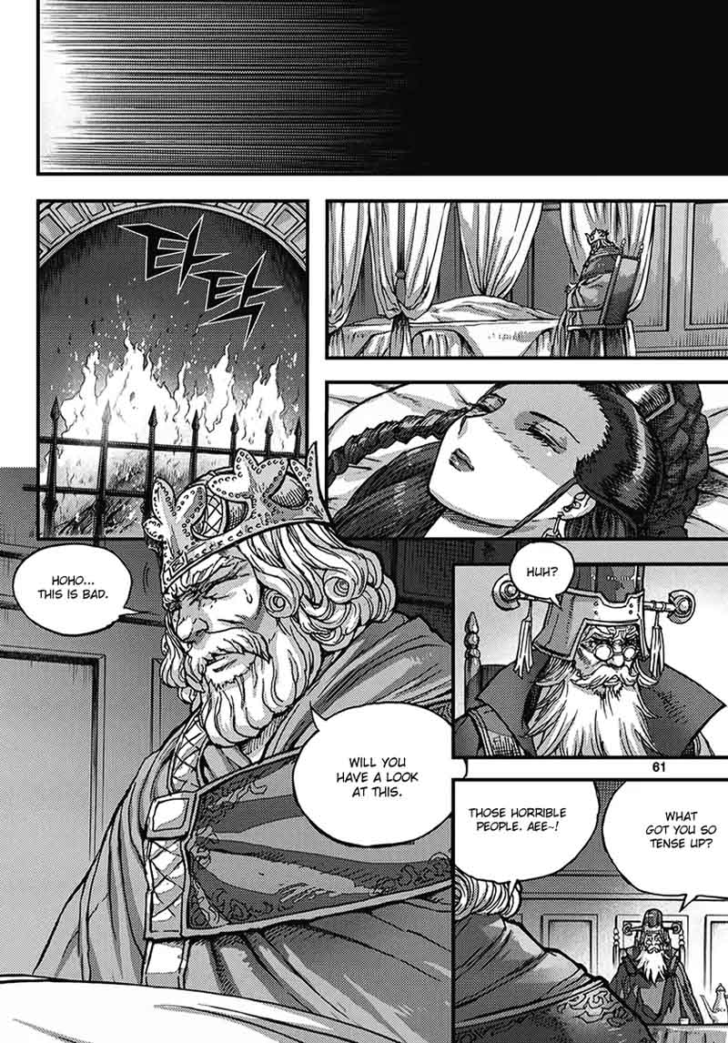 King Of Hell 355 29