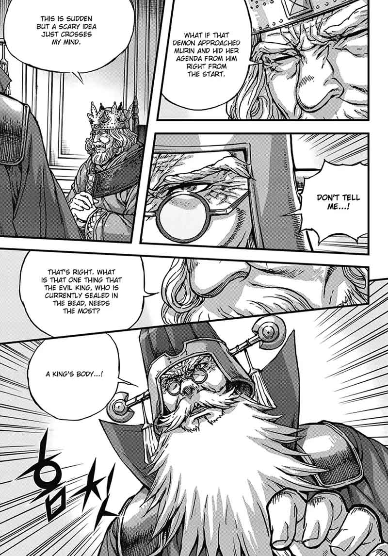 King Of Hell 355 36