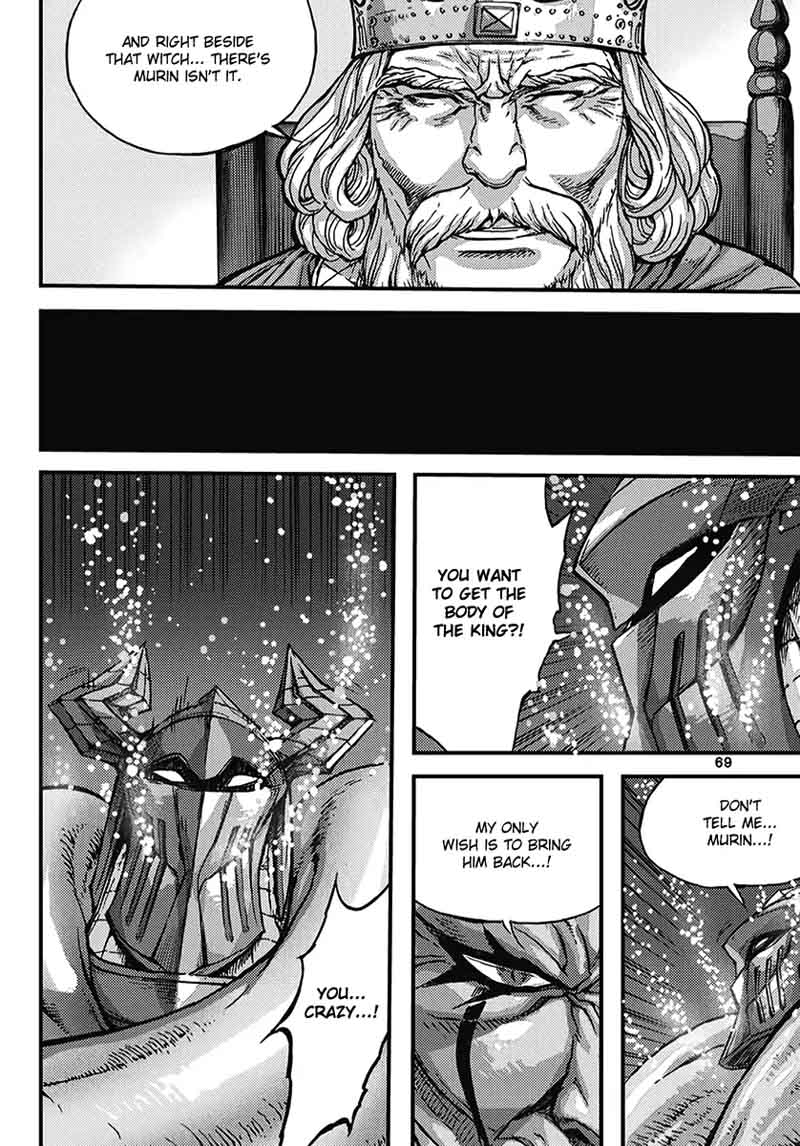 King Of Hell 355 37