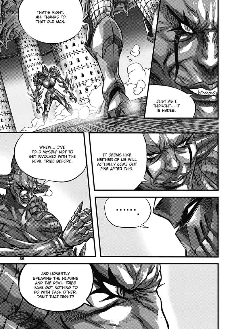 King Of Hell 355 4
