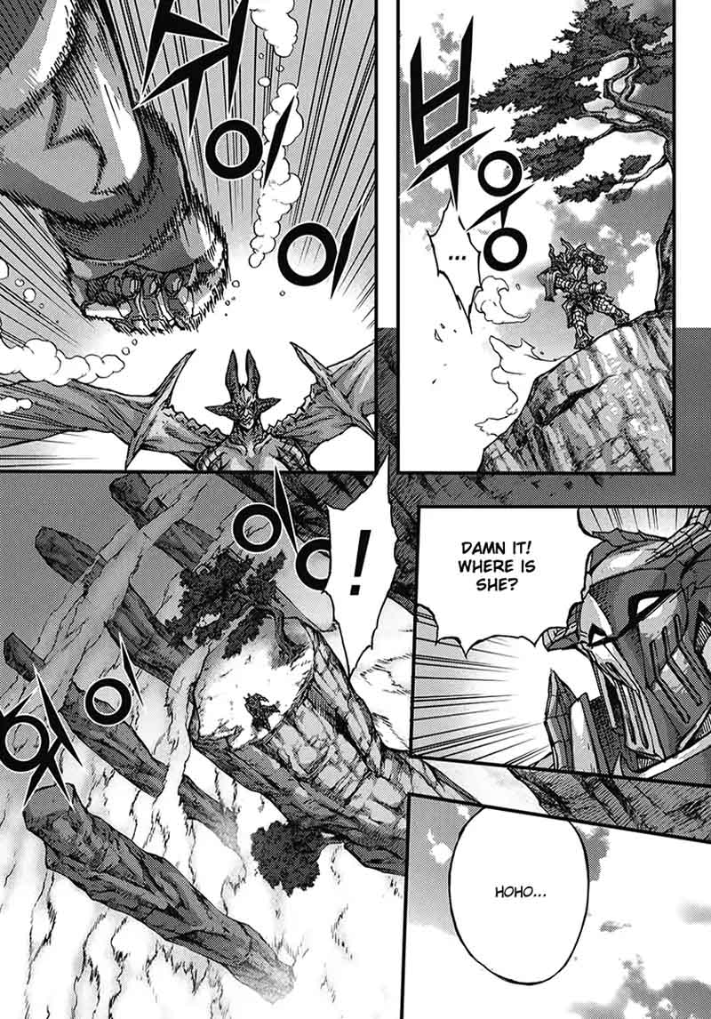 King Of Hell 355 42