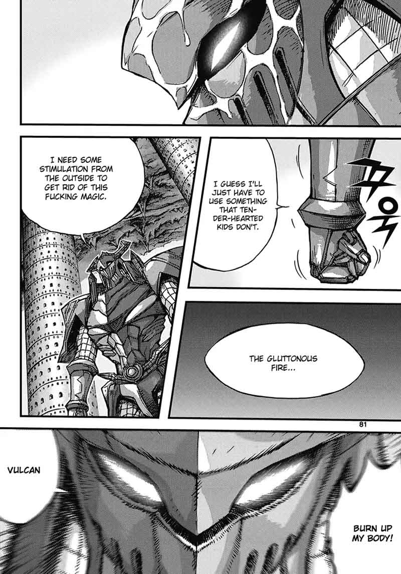 King Of Hell 355 49