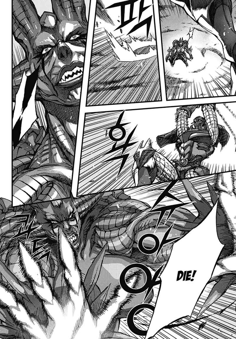 King Of Hell 355 7
