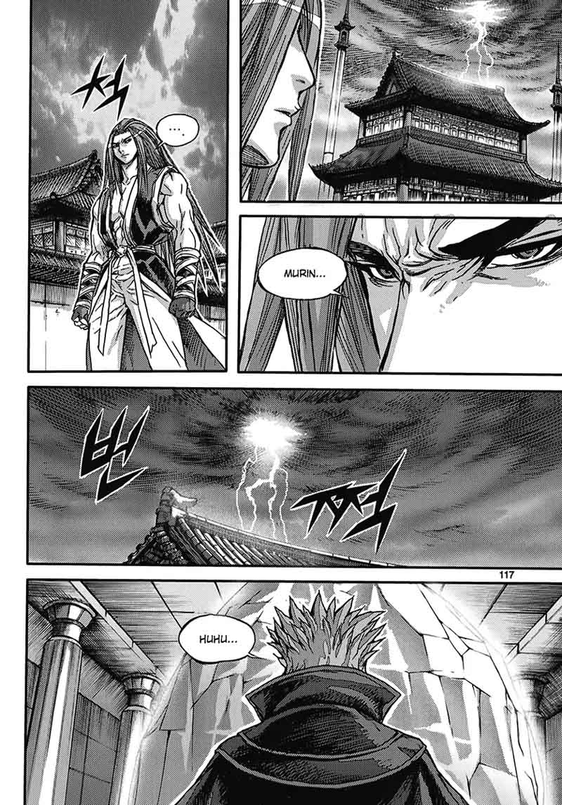 King Of Hell 356 27