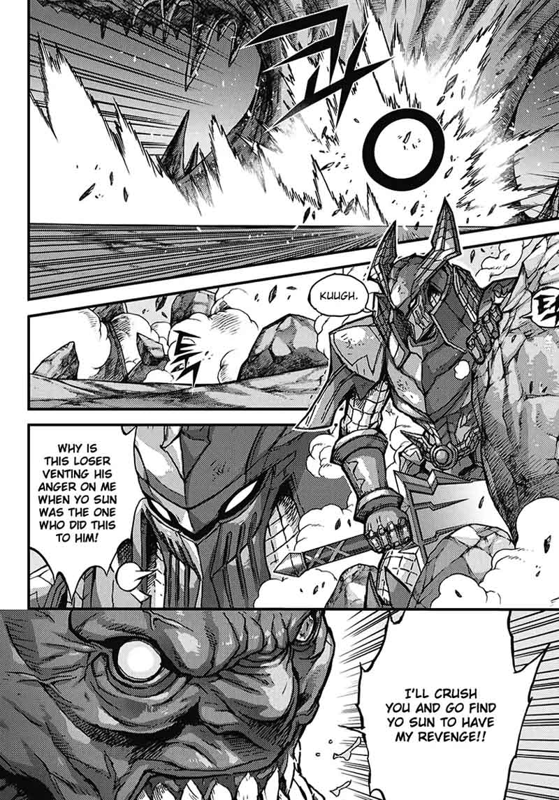 King Of Hell 357 23