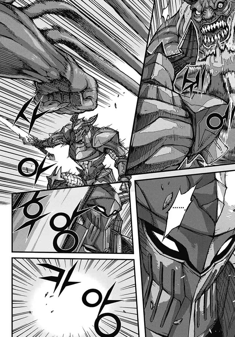 King Of Hell 357 27