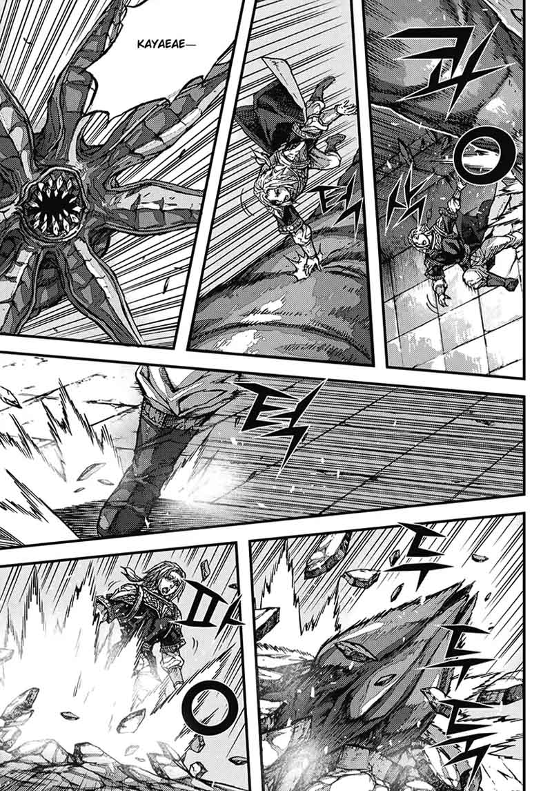 King Of Hell 358 10