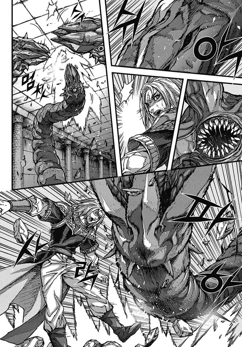 King Of Hell 358 13