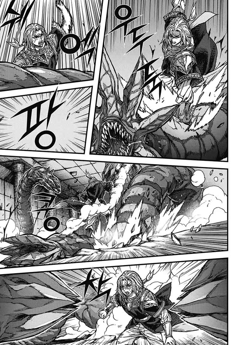 King Of Hell 358 14