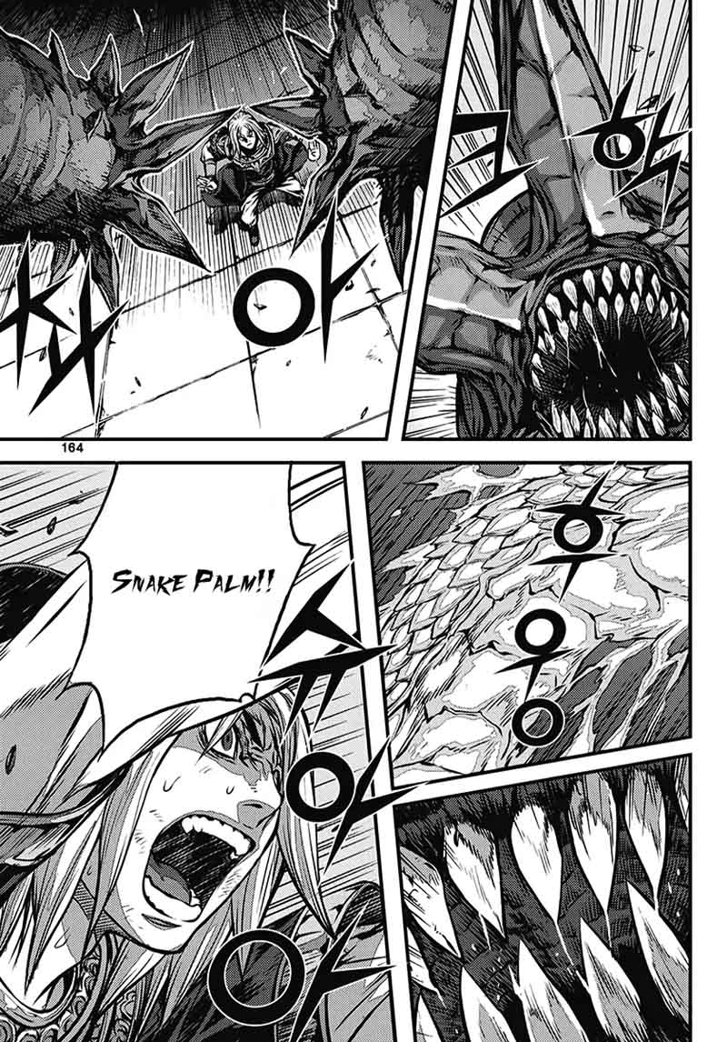 King Of Hell 358 16