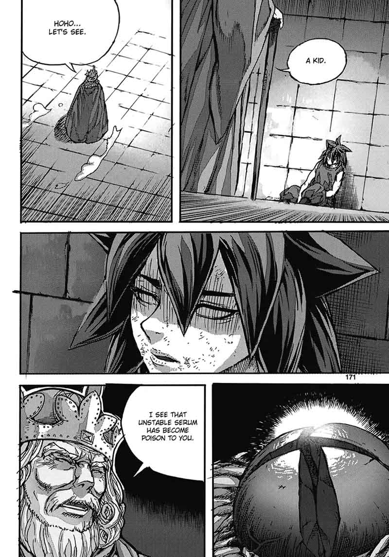 King Of Hell 358 23