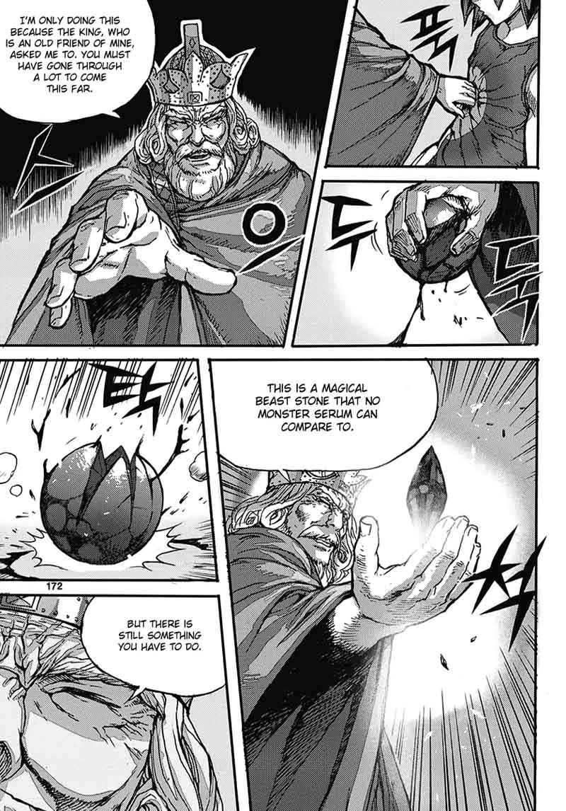 King Of Hell 358 24
