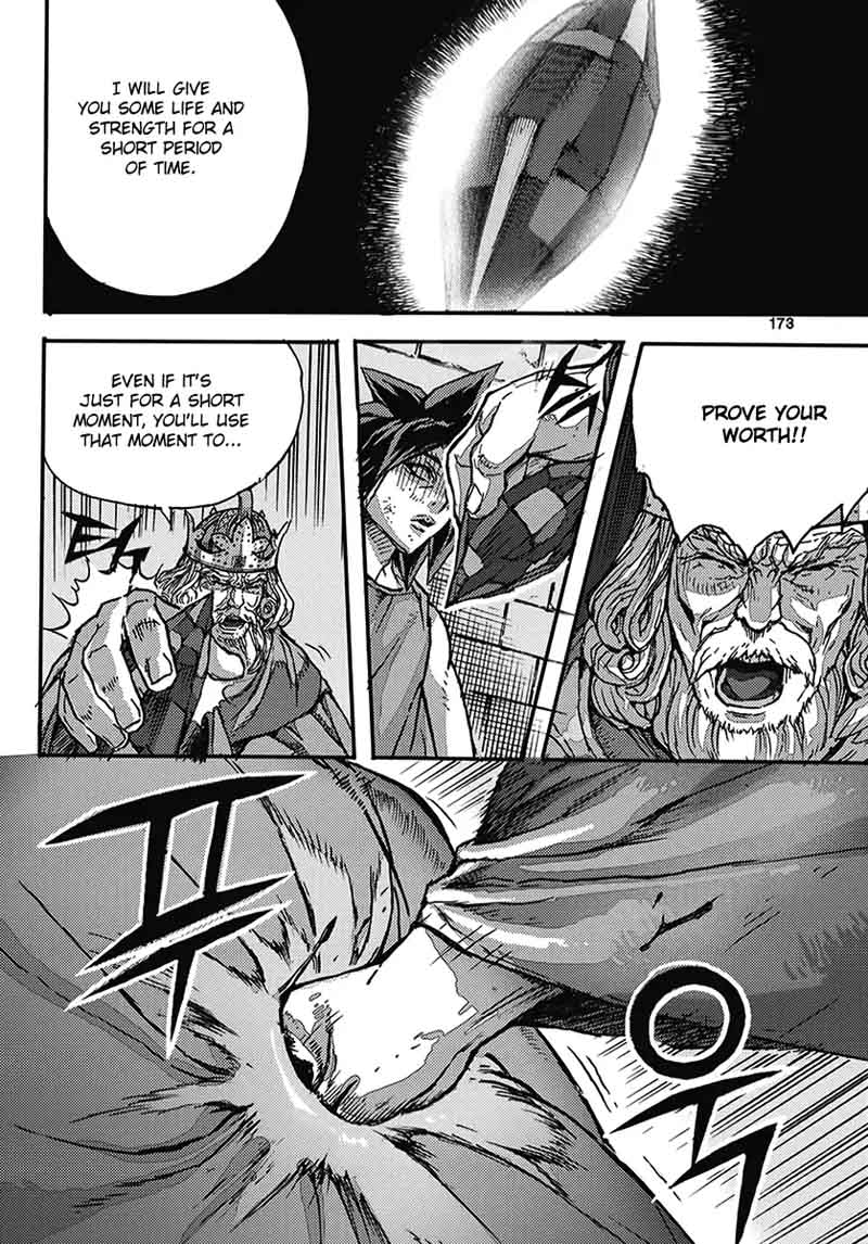 King Of Hell 358 25