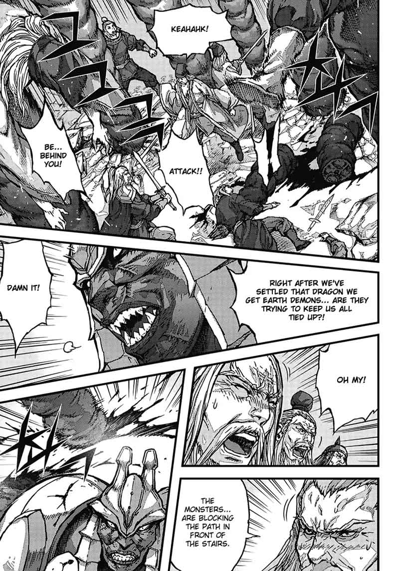 King Of Hell 358 6