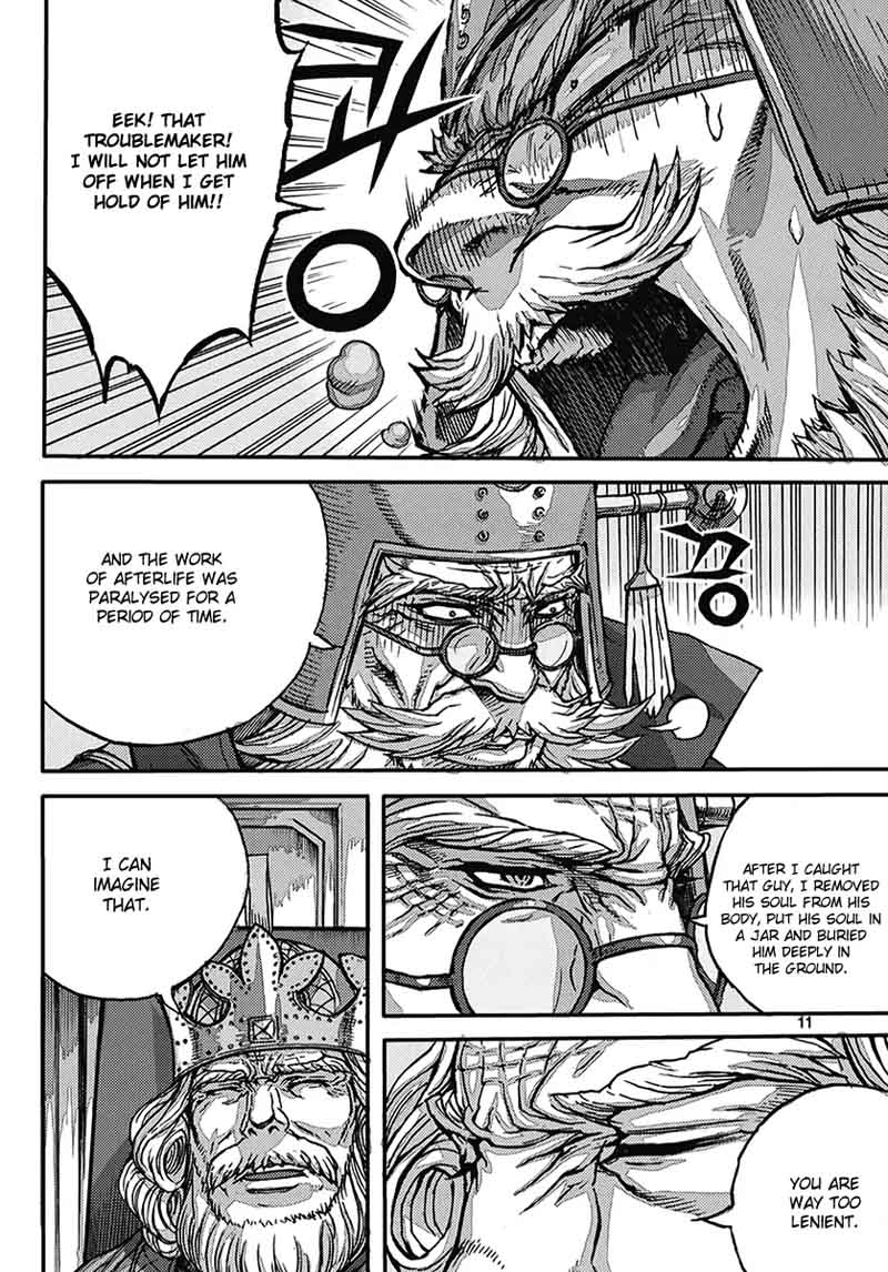 King Of Hell 359 10