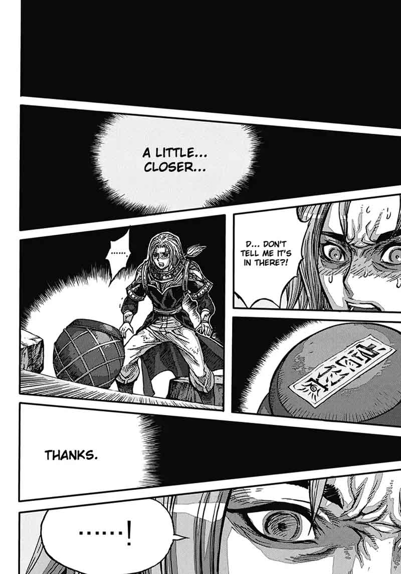 King Of Hell 359 12