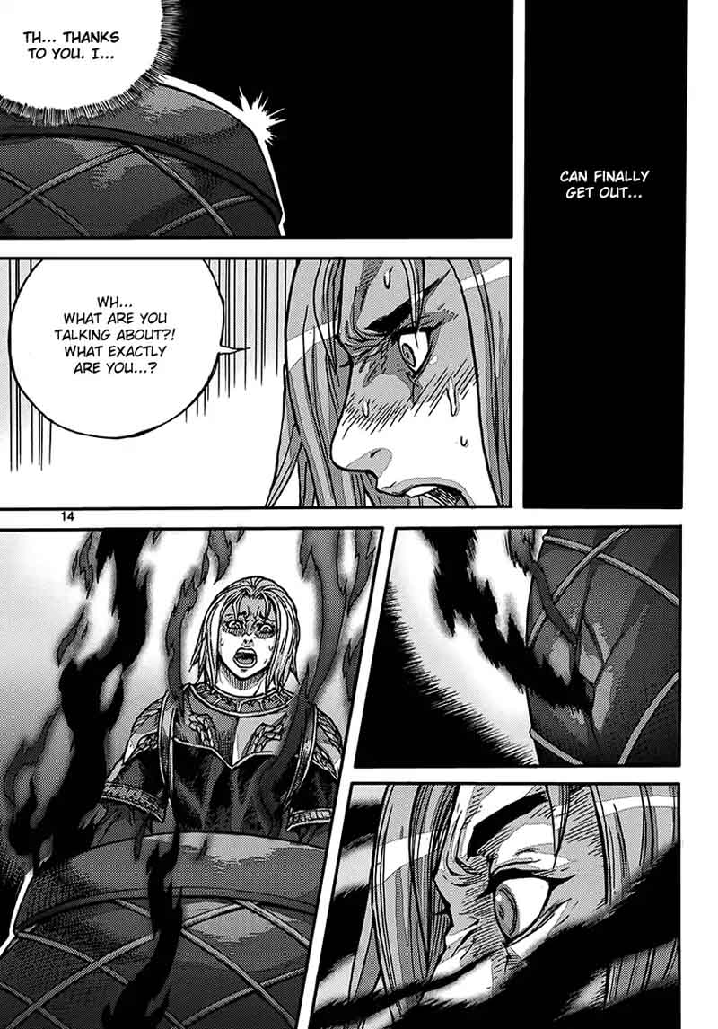King Of Hell 359 13