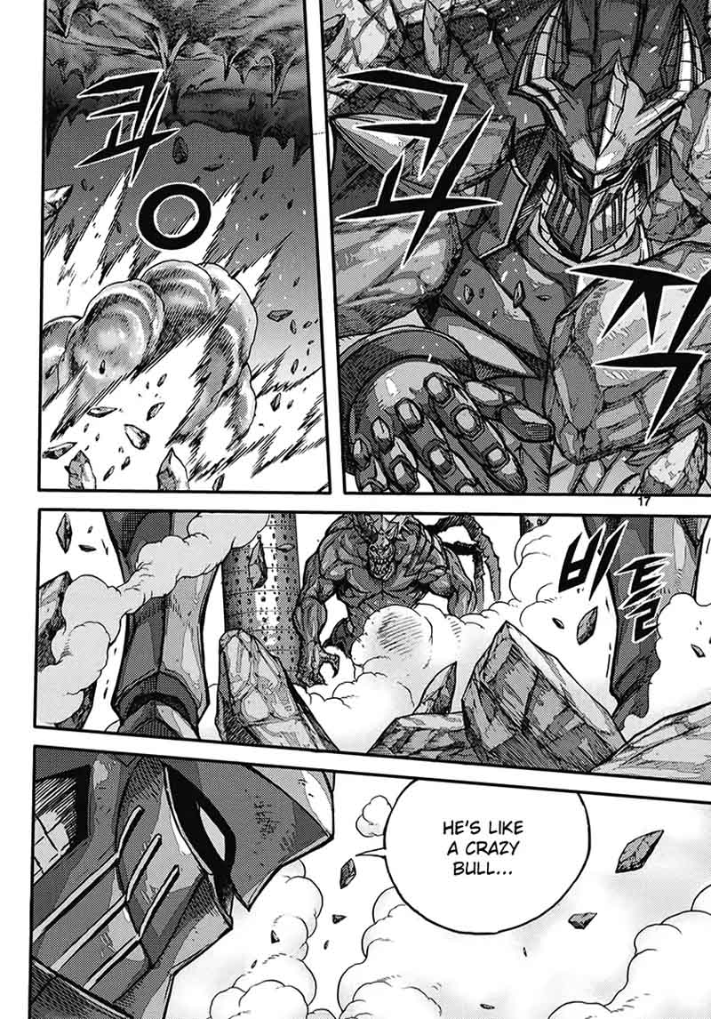 King Of Hell 359 16