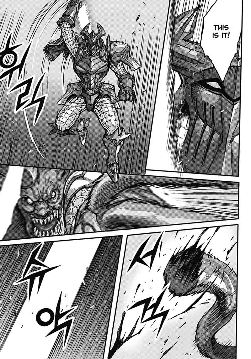King Of Hell 359 21