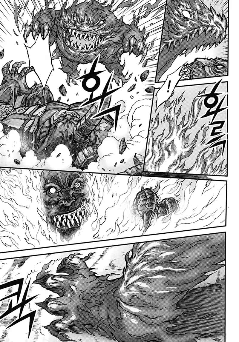 King Of Hell 359 23