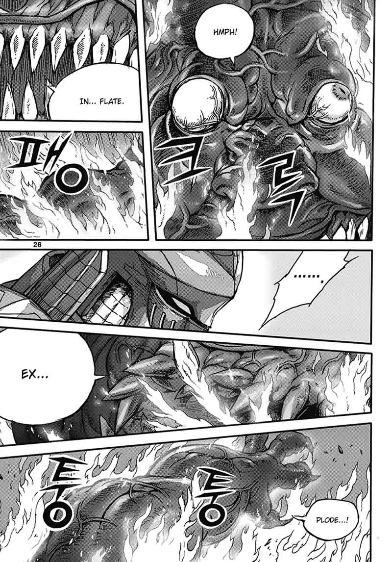 King Of Hell 359 25