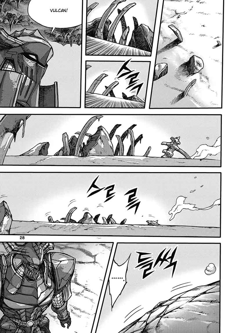 King Of Hell 359 27