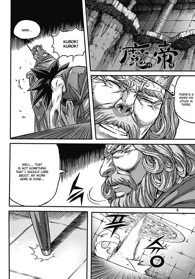 King Of Hell 359 3