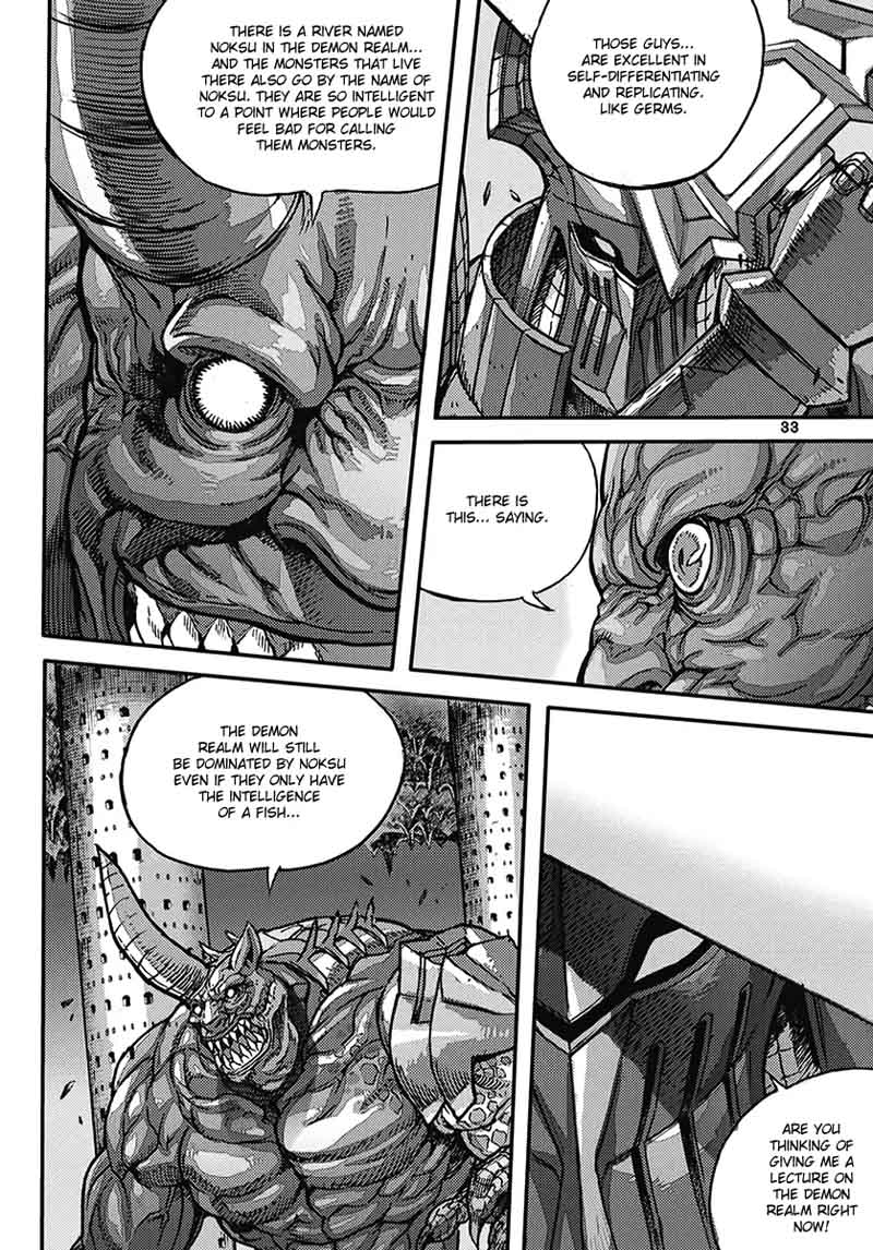 King Of Hell 359 32
