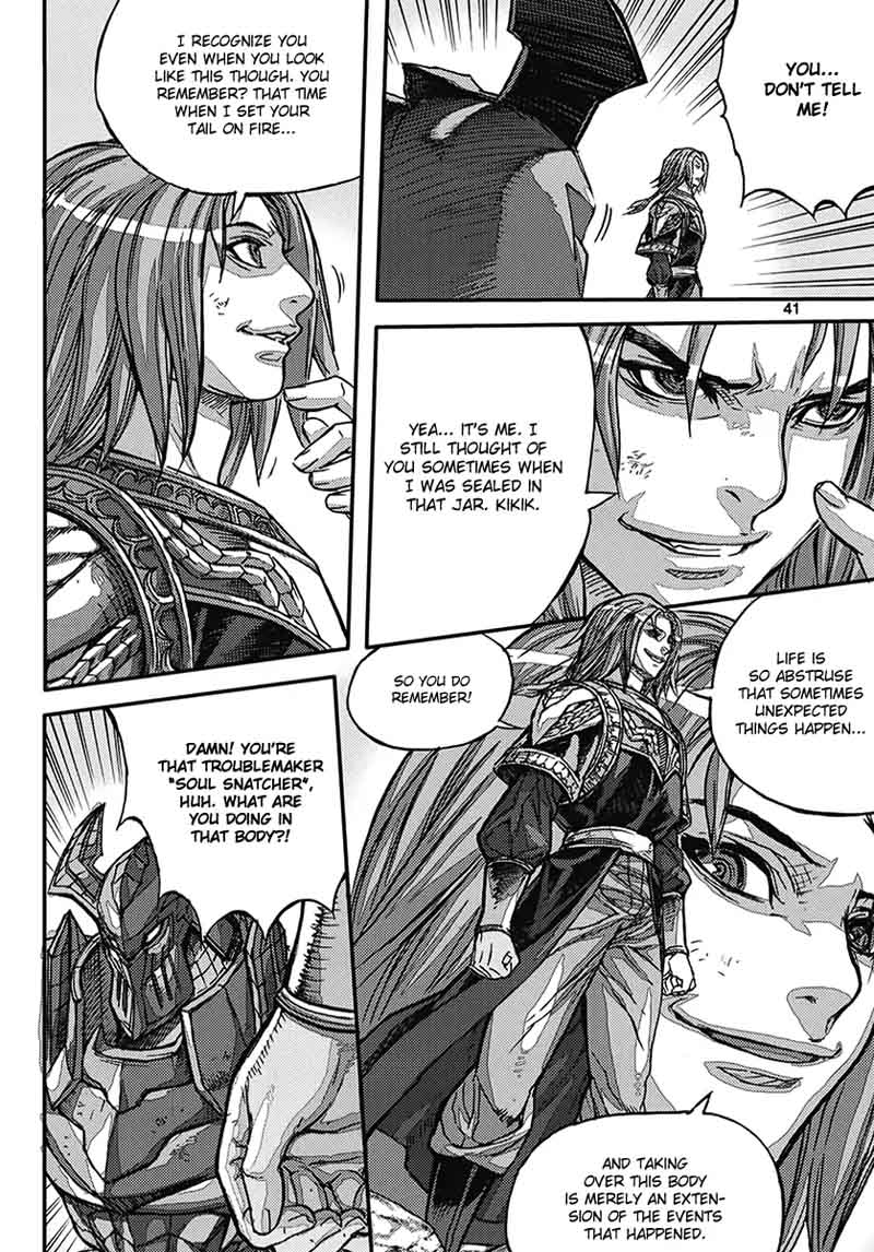 King Of Hell 359 40